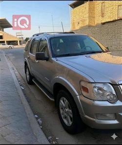فورد إكسبلورر
